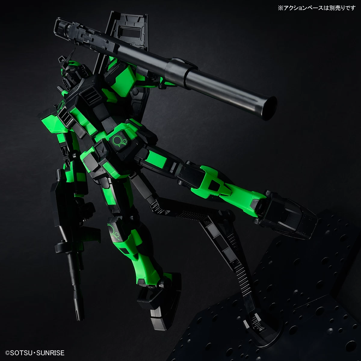 MG 1/100 RX-78-2 Gundam Ver.3.0 (Recirculation Color / Neon Green) 7 MG 1/100 RX-78-2 Gundam Ver.3.0 (Recirculation Color / Neon Green) – Image 5
