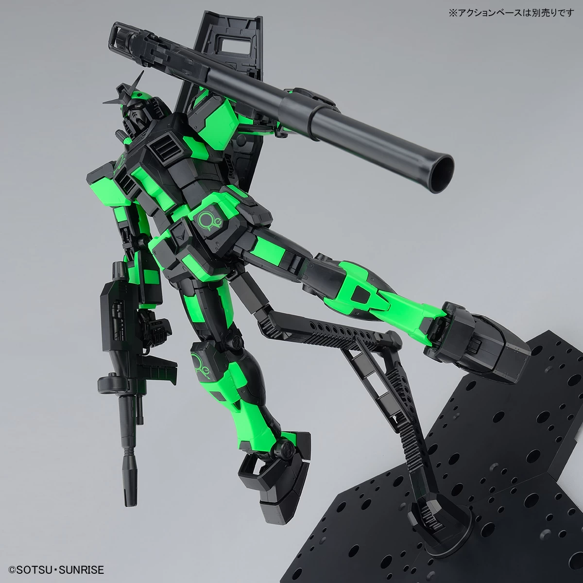 MG 1/100 RX-78-2 Gundam Ver.3.0 (Recirculation Color / Neon Green) 8 MG 1/100 RX-78-2 Gundam Ver.3.0 (Recirculation Color / Neon Green) – Image 6