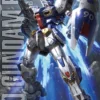 MG 1/100 GUNDAM F90 1 MG 1/100 GUNDAM F90 -Figurines Du Modèle MG GUNDAM F90 BOX ART