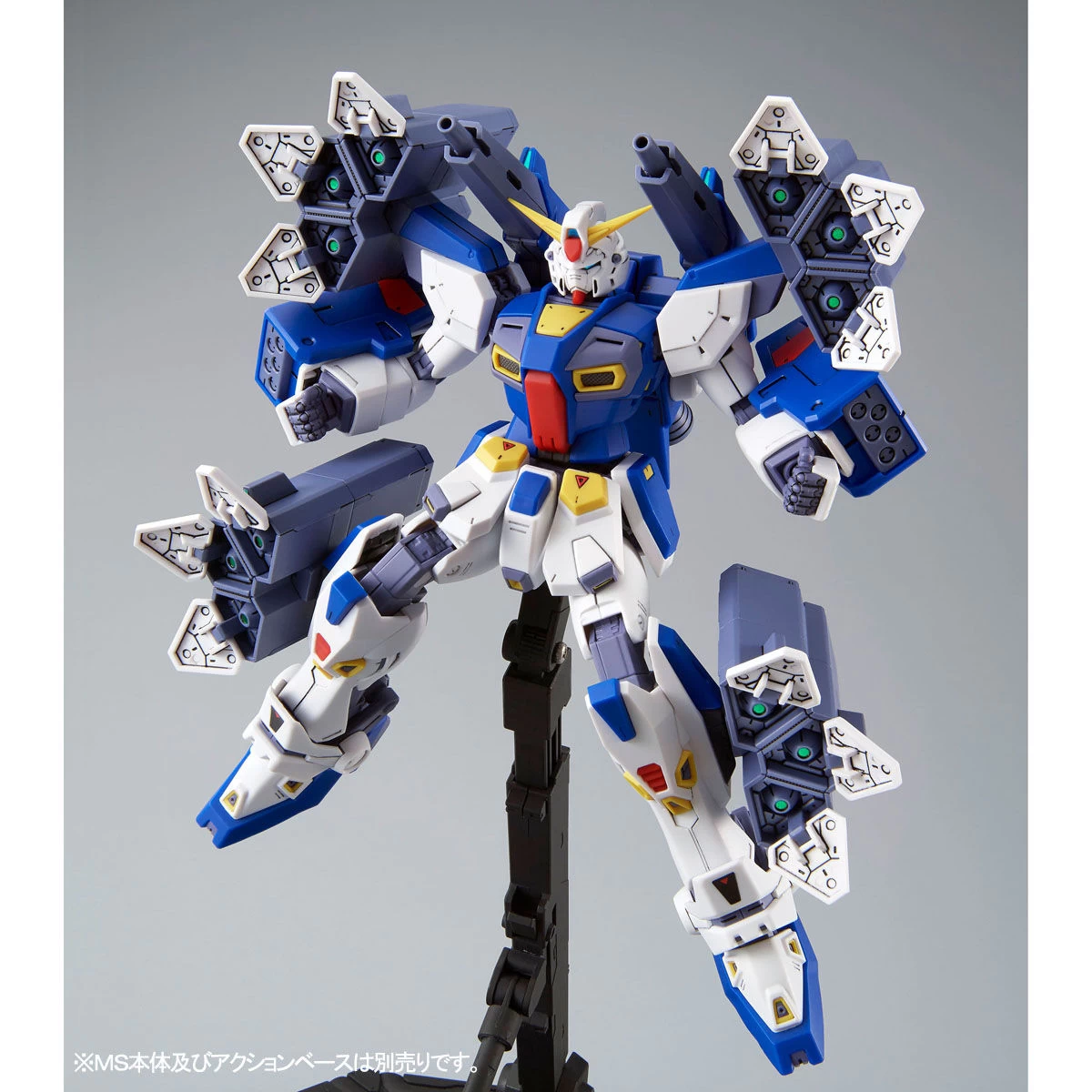 MG 1/100 MISSION PACK B-TYPE & K-TYPE For GUNDAM F90 (parts Only) 10 MG 1/100 MISSION PACK B-TYPE & K-TYPE For GUNDAM F90 (parts Only) – Image 8