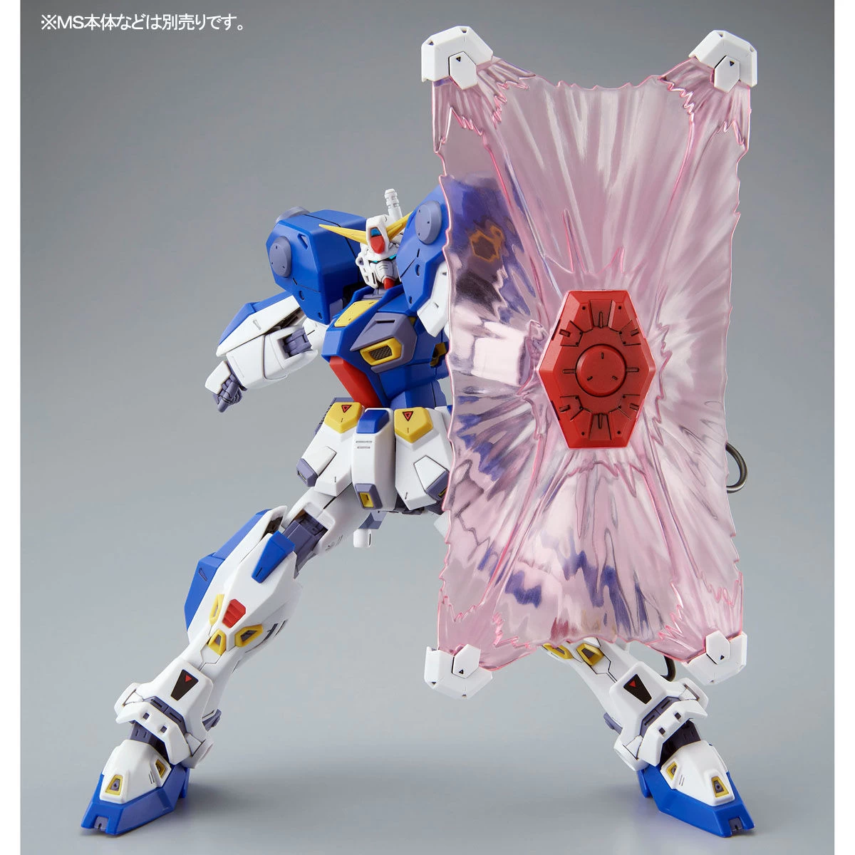 MG 1/100 MISSION PACK B-TYPE & K-TYPE For GUNDAM F90 (parts Only) 7 MG 1/100 MISSION PACK B-TYPE & K-TYPE For GUNDAM F90 (parts Only) – Image 5