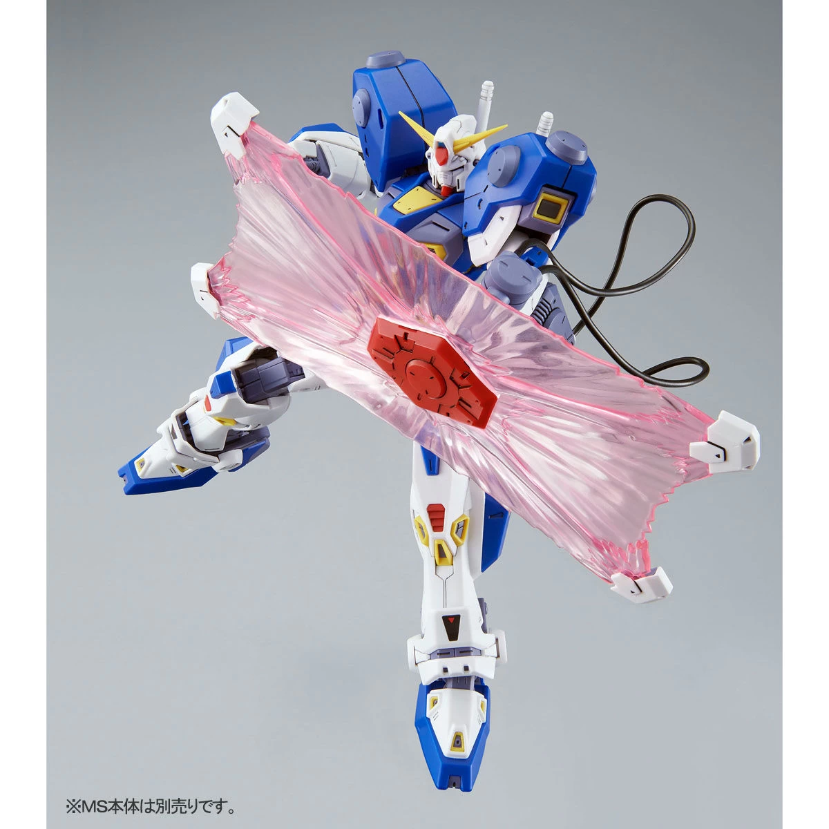 MG 1/100 MISSION PACK B-TYPE & K-TYPE For GUNDAM F90 (parts Only) 6 MG 1/100 MISSION PACK B-TYPE & K-TYPE For GUNDAM F90 (parts Only) – Image 4