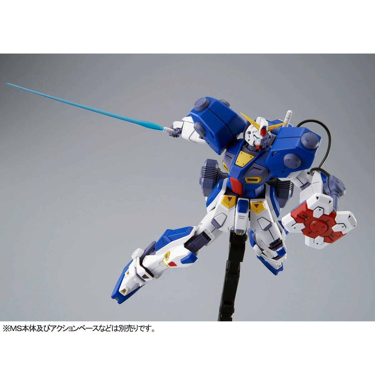 MG 1/100 MISSION PACK B-TYPE & K-TYPE For GUNDAM F90 (parts Only) 5 MG 1/100 MISSION PACK B-TYPE & K-TYPE For GUNDAM F90 (parts Only) – Image 3