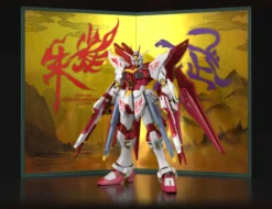MG 1/100 STRIKE FREEDOM GUNDAM (CHINA RED VERMILLION BIRD VER.) ZHŪQUÈ : EDITION PRESTIGE 12 MG 1/100 STRIKE FREEDOM GUNDAM (CHINA RED VERMILLION BIRD VER.) ZHŪQUÈ : EDITION PRESTIGE -Figurines Du Modèle MG STRIKE FREEDOM GUNDAM zhuque 02
