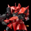MG 1/100 JOHNNY RIDDEN’S GELGOOG -Figurines Du Modèle MG gelgoog pbandai