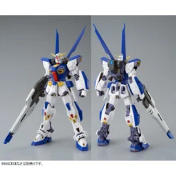MG 1/100 MISSION PACK O-TYPE & U-TYPE For GUNDAM F90 (parts Only) 20 MG 1/100 MISSION PACK O-TYPE & U-TYPE For GUNDAM F90 (parts Only) -Figurines Du Modèle MISSION PACK O TYPE U TYPE for GUNDAM F90 3