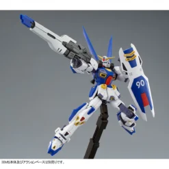 MG 1/100 MISSION PACK O-TYPE & U-TYPE For GUNDAM F90 (parts Only) 18 MG 1/100 MISSION PACK O-TYPE & U-TYPE For GUNDAM F90 (parts Only) -Figurines Du Modèle MISSION PACK O TYPE U TYPE for GUNDAM F90 5
