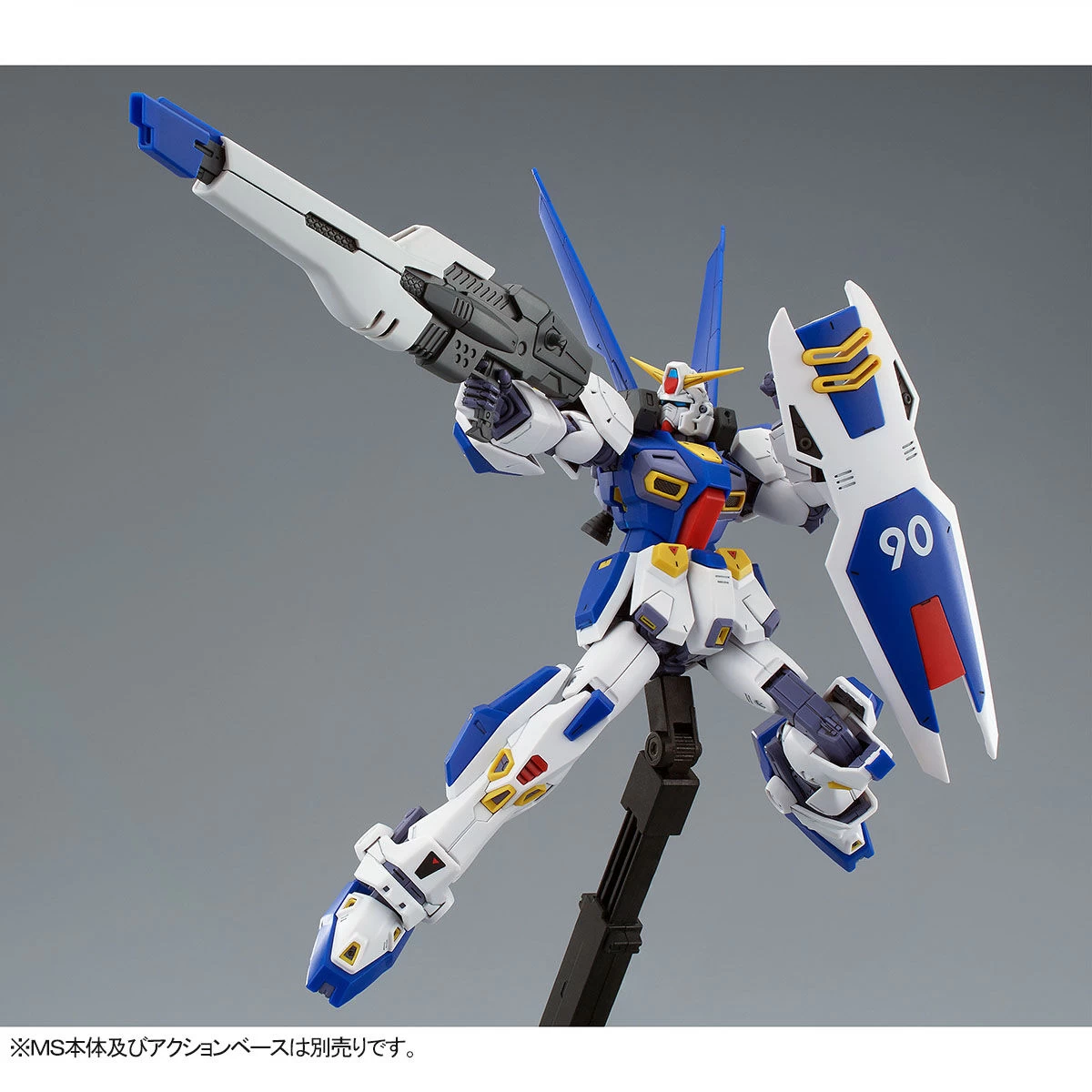MG 1/100 MISSION PACK O-TYPE & U-TYPE For GUNDAM F90 (parts Only) 9 MG 1/100 MISSION PACK O-TYPE & U-TYPE For GUNDAM F90 (parts Only) – Image 7