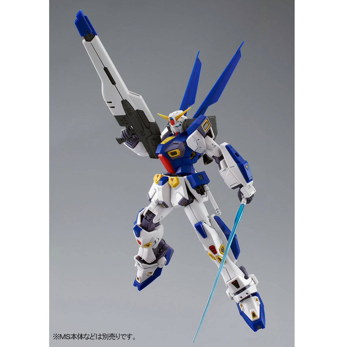 MG 1/100 MISSION PACK O-TYPE & U-TYPE For GUNDAM F90 (parts Only) 8 MG 1/100 MISSION PACK O-TYPE & U-TYPE For GUNDAM F90 (parts Only) – Image 6