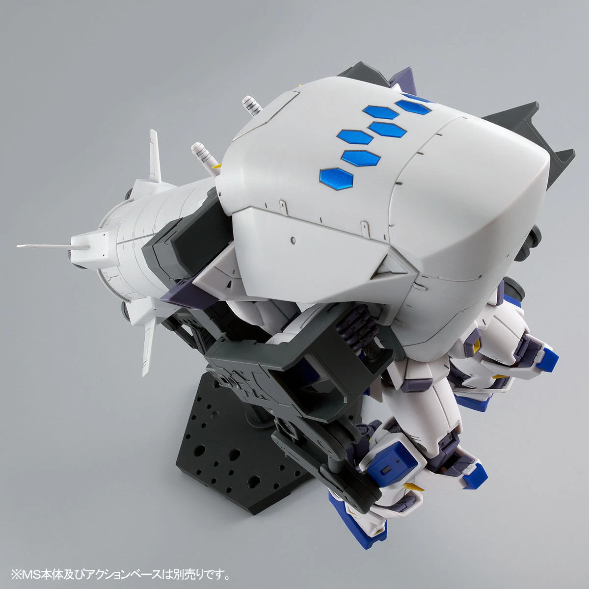 MG 1/100 MISSION PACK O-TYPE & U-TYPE For GUNDAM F90 (parts Only) 7 MG 1/100 MISSION PACK O-TYPE & U-TYPE For GUNDAM F90 (parts Only) – Image 5