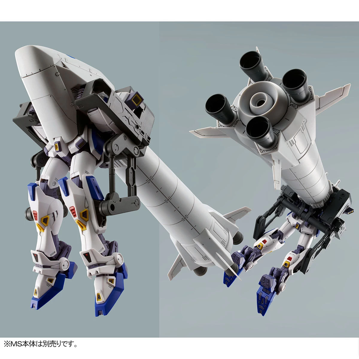 MG 1/100 MISSION PACK O-TYPE & U-TYPE For GUNDAM F90 (parts Only) 6 MG 1/100 MISSION PACK O-TYPE & U-TYPE For GUNDAM F90 (parts Only) – Image 4