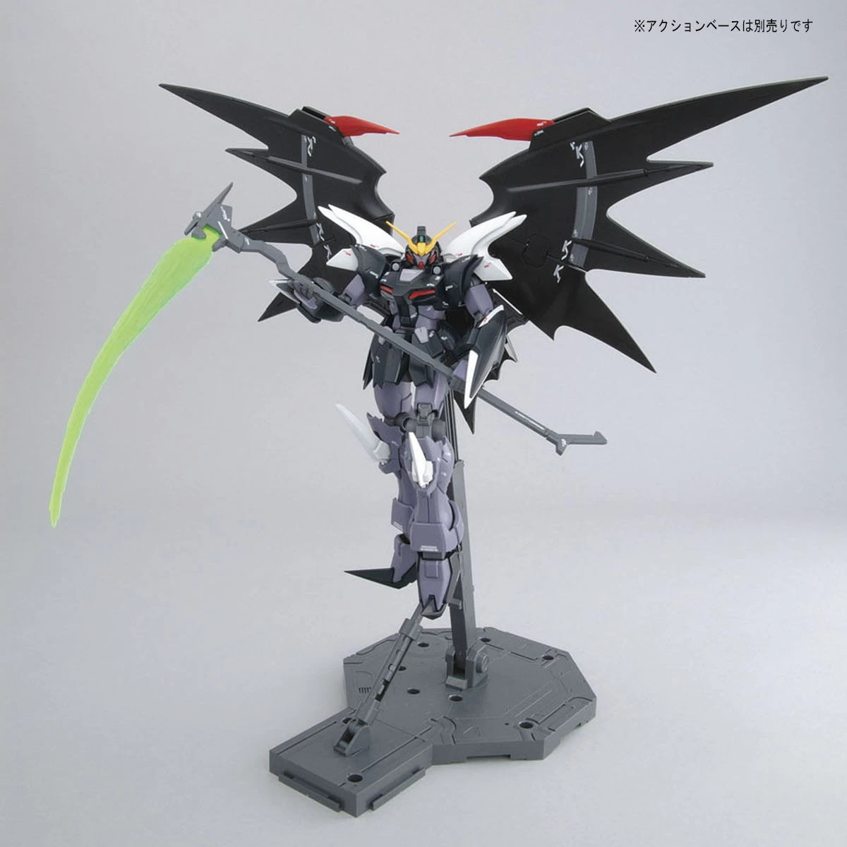 MG 1/100 DEATHSCYTHE HELL EW 5 MG 1/100 DEATHSCYTHE HELL EW – Image 3