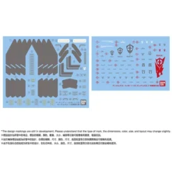 MG 1/100 GUNDAM AGE-2 NORMAL SP Ver. -Figurines Du Modèle N2216816001007 015