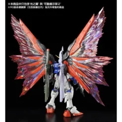 RG 1/144 DESTINY GUNDAM EFFECT UNIT WING OF LIGHT -Figurines Du Modèle N2218631001007 005