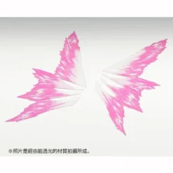 RG 1/144 DESTINY GUNDAM EFFECT UNIT WING OF LIGHT -Figurines Du Modèle N2218631001007 009