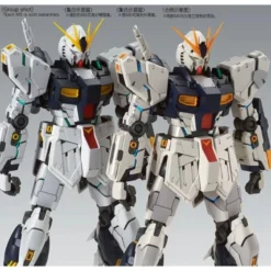 MG 1/100 FA-93HWS NU GUNDAM HWS VER. KA -Figurines Du Modèle N2346880001004 010