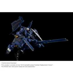 HGUC 1/144 G-PARTS [HRUDUDU] (COMBAT DEPLOYMENT COLORS) -Figurines Du Modèle N2469595001001 010
