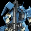 RG 1/144 MS-06R-2 ROBERT GILLIAM’S ZAKU Ⅱ -Figurines Du Modèle N2544525001001 001