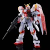 HG 1/144 GUNDAM G05 [CLEAR COLOR] -Figurines Du Modèle N2572439001001 001