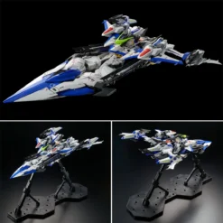 MG 1/100 RAIJIN STRIKER For ECLIPSE GUNDAM -Figurines Du Modèle N2620395001001 006