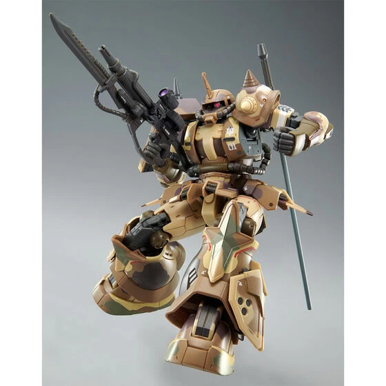 HG 1/144 ZAKU HIGH MOBILITY SURFACE TYPE (EGBA) 10 HG 1/144 ZAKU HIGH MOBILITY SURFACE TYPE (EGBA) – Image 8