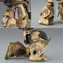 HG 1/144 ZAKU HIGH MOBILITY SURFACE TYPE (EGBA) 17 HG 1/144 ZAKU HIGH MOBILITY SURFACE TYPE (EGBA) -Figurines Du Modèle N2620611001001 006