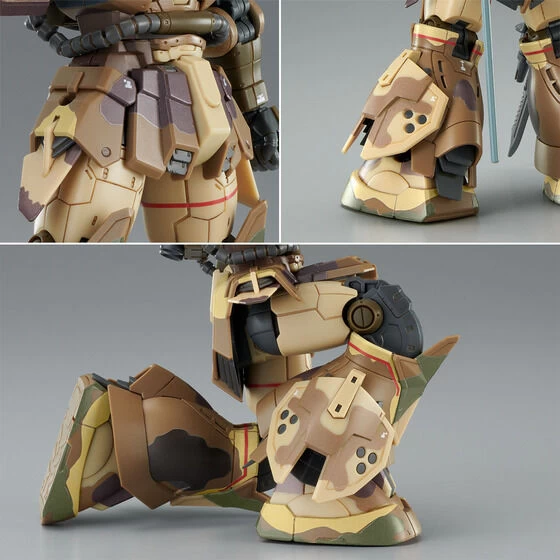 HG 1/144 ZAKU HIGH MOBILITY SURFACE TYPE (EGBA) 8 HG 1/144 ZAKU HIGH MOBILITY SURFACE TYPE (EGBA) – Image 6