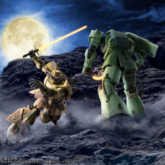 HG 1/144 ZAKU HIGH MOBILITY SURFACE TYPE (EGBA) 12 HG 1/144 ZAKU HIGH MOBILITY SURFACE TYPE (EGBA) – Image 10