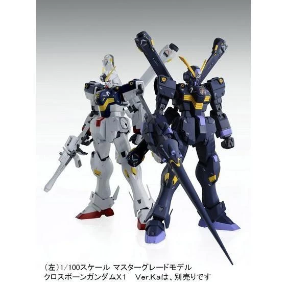 MG CROSSBONE GUNDAM X2 VER.KA 9 MG CROSSBONE GUNDAM X2 VER.KA – Image 7