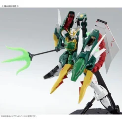 MG 1/100 GUNDAM WING: GLORY OF LOSERS EXPANSION SET -Figurines Du Modèle P BANDAI MG 1 100 GUNDAM WING GLORY OF LOSERS EXPANSION SET PARTS ONLY 004 2000x