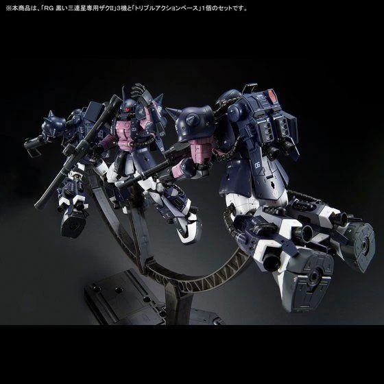 RG 1/144 MS-06R-1A BLACK TRI-STARS ZAKU II TRIPLE ACTION SET 6 RG 1/144 MS-06R-1A BLACK TRI-STARS ZAKU II TRIPLE ACTION SET – Image 4