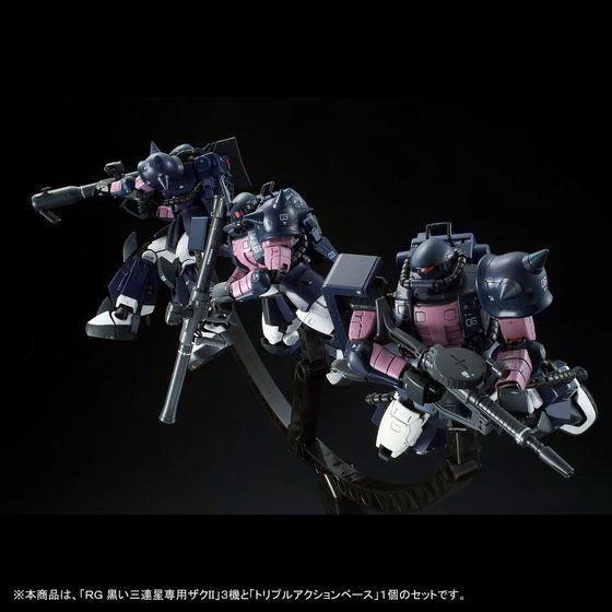 RG 1/144 MS-06R-1A BLACK TRI-STARS ZAKU II TRIPLE ACTION SET 4 RG 1/144 MS-06R-1A BLACK TRI-STARS ZAKU II TRIPLE ACTION SET – Image 2