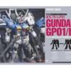 PG 1/60 RX-78 GUNDAM GP-01/FB 1 PG 1/60 RX-78 GUNDAM GP-01/FB -Figurines Du Modèle PG GUNDAM GP01FB 1