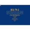 PG 1/60 RX-78-2 GUNDAM 2 PG 1/60 RX-78-2 GUNDAM -Figurines Du Modèle PG RX78 1