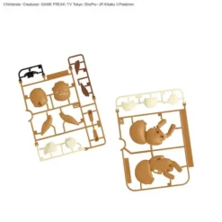 POKE-PLA QUICK 07 EEVEE SLEEPING POSE (Evoli) 10 POKE-PLA QUICK 07 EEVEE SLEEPING POSE (Evoli) -Figurines Du Modèle PokemonQuick 07Eevee Goodnightpose 2 2048x2048