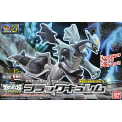 POKEMON POKE-PLA 27 BLACK KYUREM