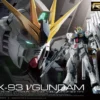 RG 1/144 NU GUNDAM 2 RG 1/144 NU GUNDAM -Figurines Du Modèle RG NU GUNDAM BOX ART