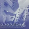 RG 1/144 RX-78-3 G-3 GUNDAM 1 RG 1/144 RX-78-3 G-3 GUNDAM -Figurines Du Modèle RG RX 78 3 G 3 Gundam G3 box art