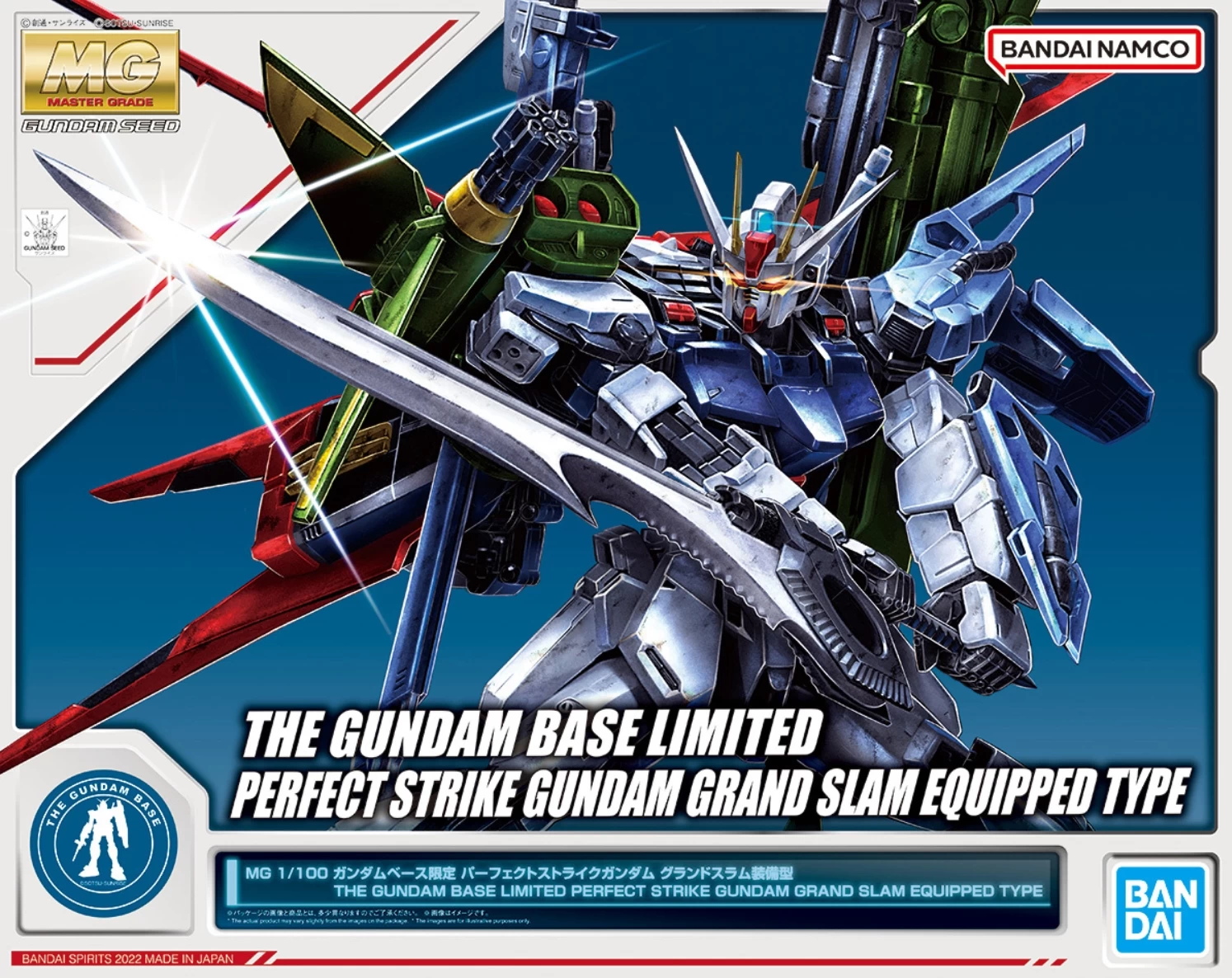 MG 1/100 PERFECT STRIKE GUNDAM GRAND SLAM EQUIPPED TYPE 3 MG 1/100 PERFECT STRIKE GUNDAM GRAND SLAM EQUIPPED TYPE