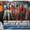 1/144 WHITE BASE MS HANGAR SET (of 3) – THE GUNDAM BASE LIMITED -Figurines Du Modèle THE GUNDAM BASE LIMITED WHITE BASE MS HANGAR SET BOX ART