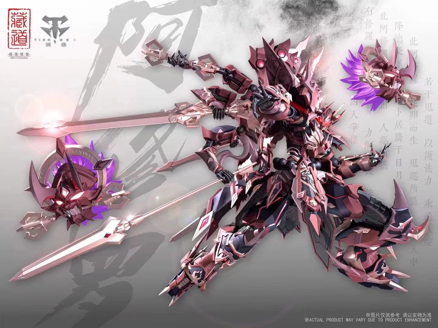 CANGDAO MODEL 1/72 CD-06 SHURA 4 CANGDAO MODEL 1/72 CD-06 SHURA – Image 2