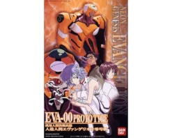 HG 1/144 EVA-00 PROTOTYPE