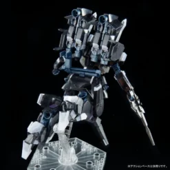 HGUC 1/144 SILVER BULLET SUPPRESSOR (CLEAR COLOR) -Figurines Du Modèle a738c0cb 2e30 4c82 8ad1 ef195eb04aa7