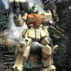 MG 1/100 RGM-79 (G)GM 2 MG 1/100 RGM-79 (G)GM -Figurines Du Modèle ban903907 1
