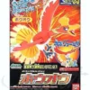POKEMON COLLECTION N°5 HO-OH -Figurines Du Modèle ban961013 0