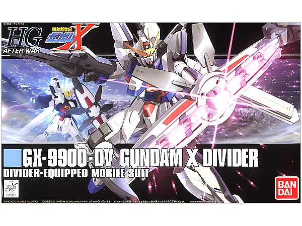 HGAW 1/144 GX-9900-DV GUNDAM X DIVIDER 3 HGAW 1/144 GX-9900-DV GUNDAM X DIVIDER