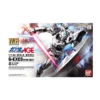 HG 1/144 G-EXES -Figurines Du Modèle ban972819box