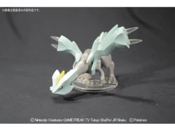POKEMON POKE-PLA 21 KYUREM