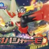 POKEMON POKE-PLA 37 MEGA BRASEGALI (BLAZIKEN) -Figurines Du Modèle ban989580 0