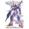 MG 1/100 VICTORY TWO GUNDAM VER. KA -Figurines Du Modèle bann03225 0 1449119628